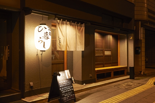 店頭